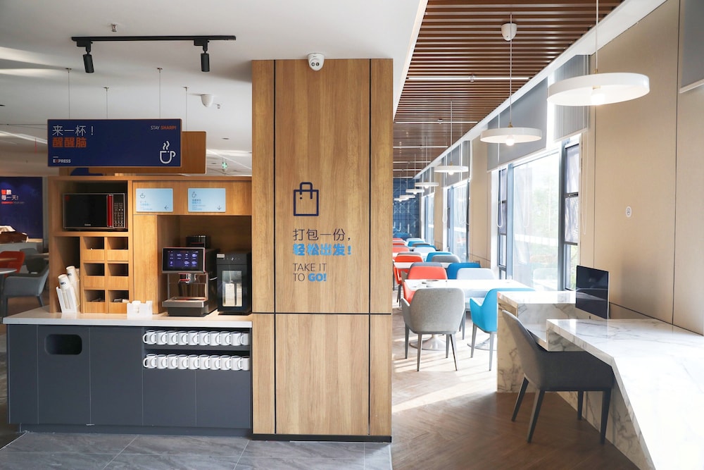 holiday inn express shantou city center by ihg
