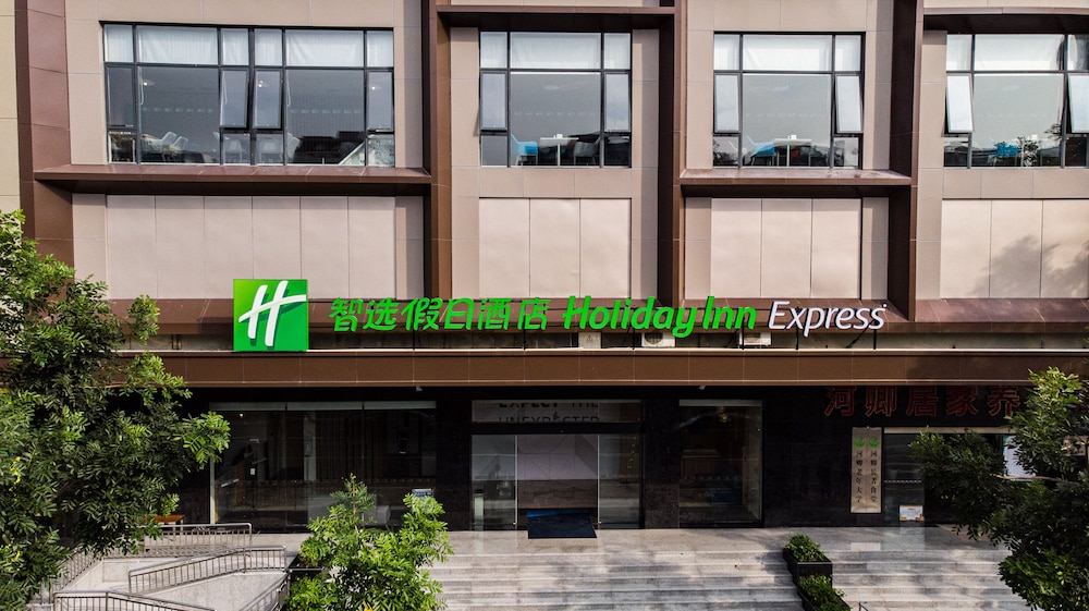 holiday inn express shantou city center by ihg