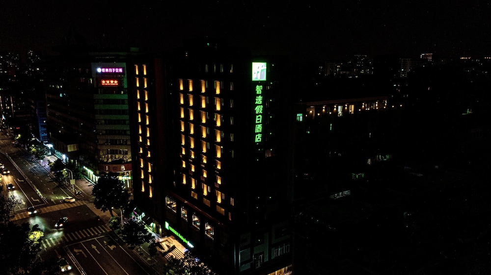 holiday inn express shantou city center by ihg