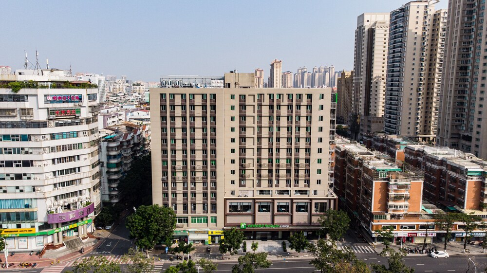 holiday inn express shantou city center by ihg