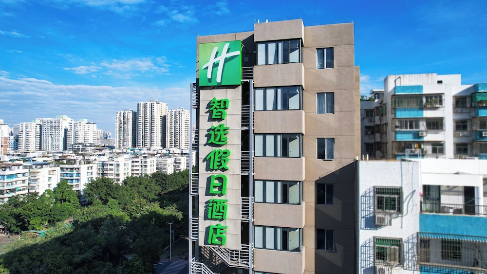 holiday inn express shantou city center by ihg