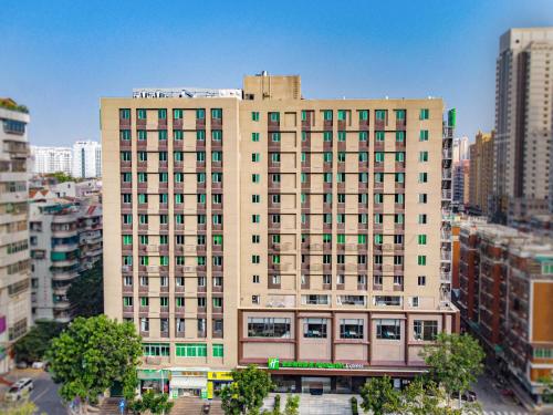 holiday inn express shantou city center by ihg