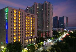 holiday inn express shantou city center by ihg