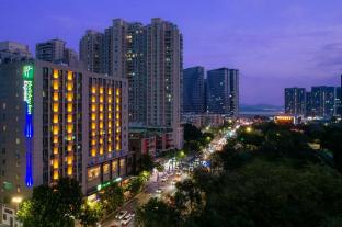 holiday inn express shantou city center by ihg