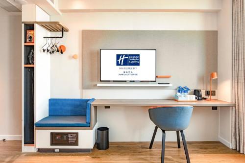 holiday inn express shantou city center by ihg