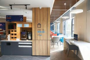 holiday inn express shantou city center by ihg