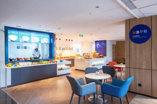holiday inn express shantou city center by ihg