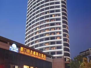 xiamen mingfa international hotel