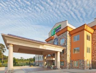 holiday inn express and suites marshall by ihg