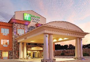 holiday inn express and suites marshall by ihg