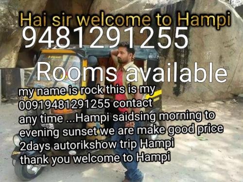 hospet
