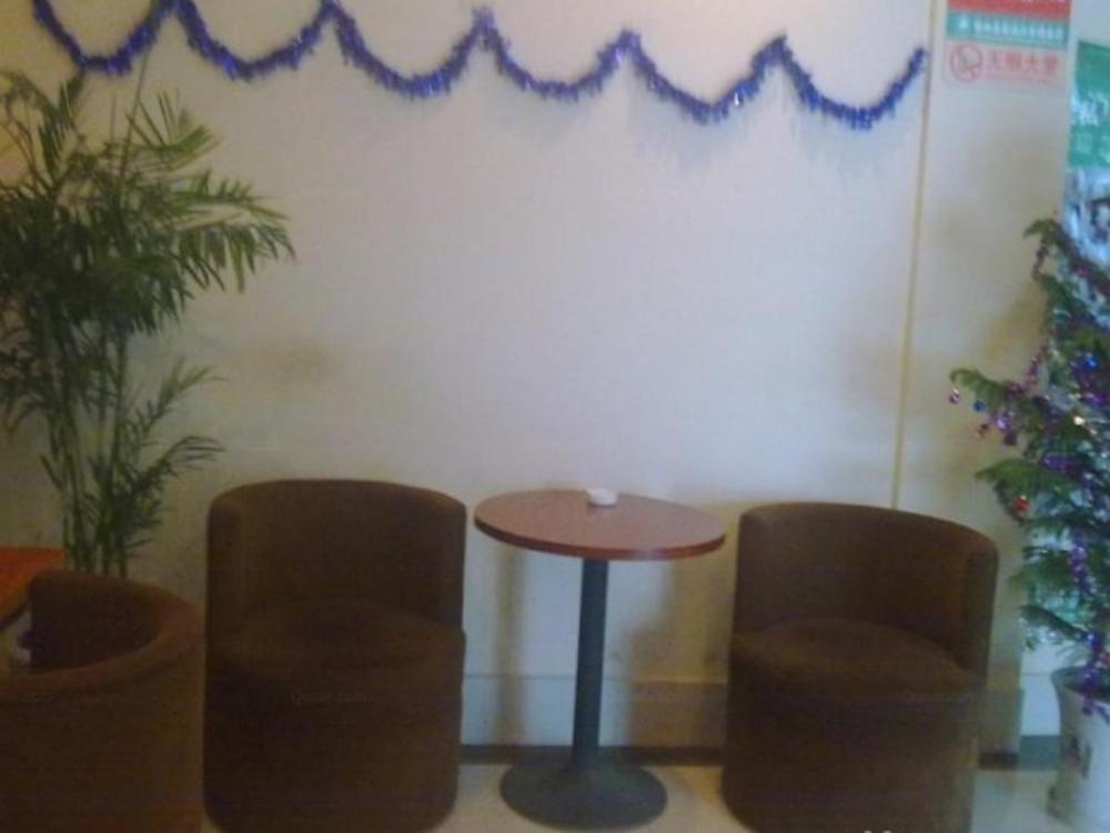 greentree inn nanjing confucius temple south taiping road express hotel