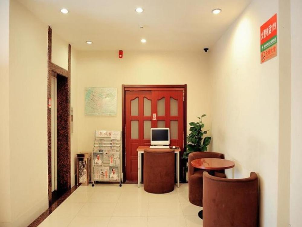 greentree inn nanjing confucius temple south taiping road express hotel
