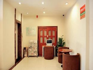 greentree inn nanjing confucius temple south taiping road express hotel