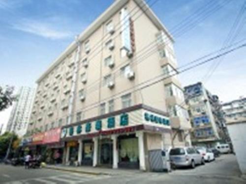 greentree inn nanjing confucius temple south taiping road express hotel