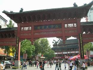 greentree inn nanjing confucius temple south taiping road express hotel
