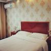 greentree inn nanjing confucius temple south taiping road express hotel