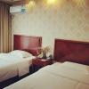 greentree inn nanjing confucius temple south taiping road express hotel