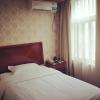 greentree inn nanjing confucius temple south taiping road express hotel