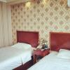 greentree inn nanjing confucius temple south taiping road express hotel