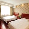 greentree inn nanjing confucius temple south taiping road express hotel