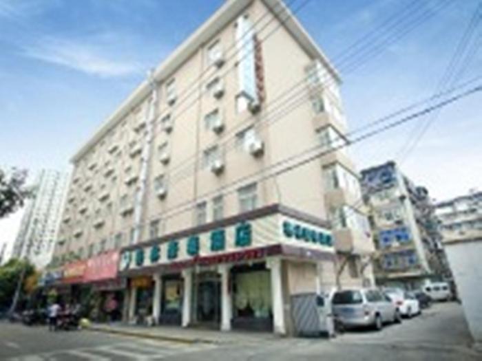 greentree inn nanjing confucius temple south taiping road express hotel