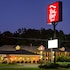 red roof inn columbus ms