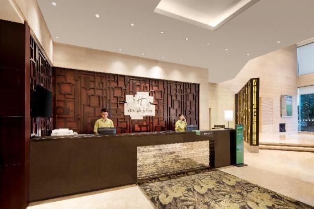 holiday inn chengdu century city east tower