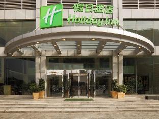 holiday inn chengdu century city east tower