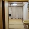 kobe hostel guesthouse