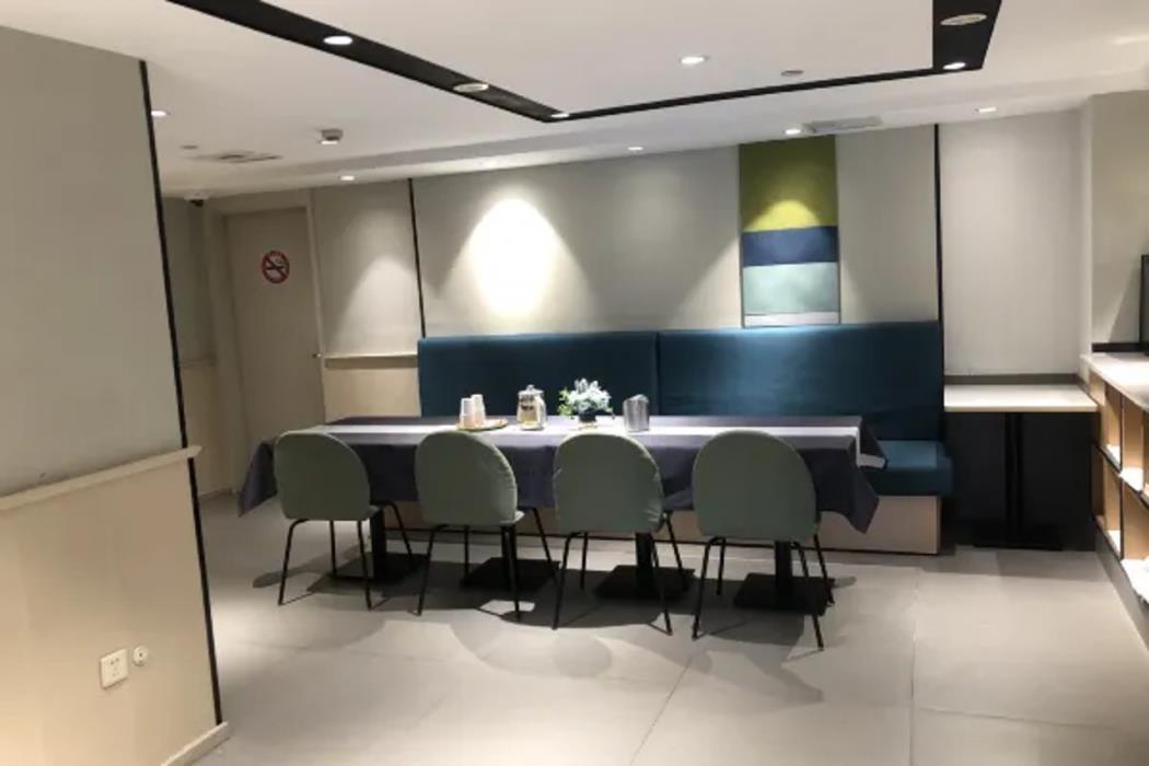home inn selected shanghai east china normal university wujing