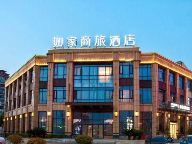 home inn selected shanghai east china normal university wujing