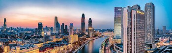 shangri la tianjin