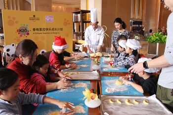 shangri la tianjin
