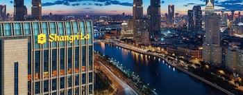 shangri la tianjin