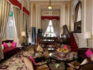 mysore