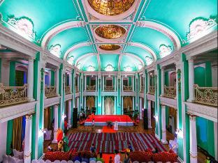 mysore