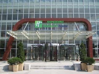 Holiday Inn Express Tianjin Dongli By Ihg,Tianjin>>Dongli,3 star