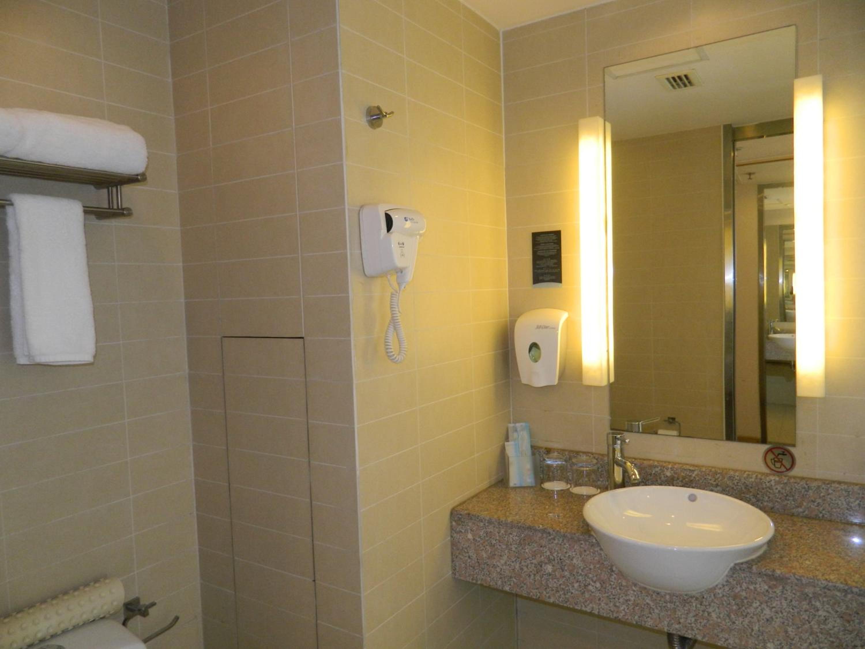 holiday inn express airport tianjin by ihg