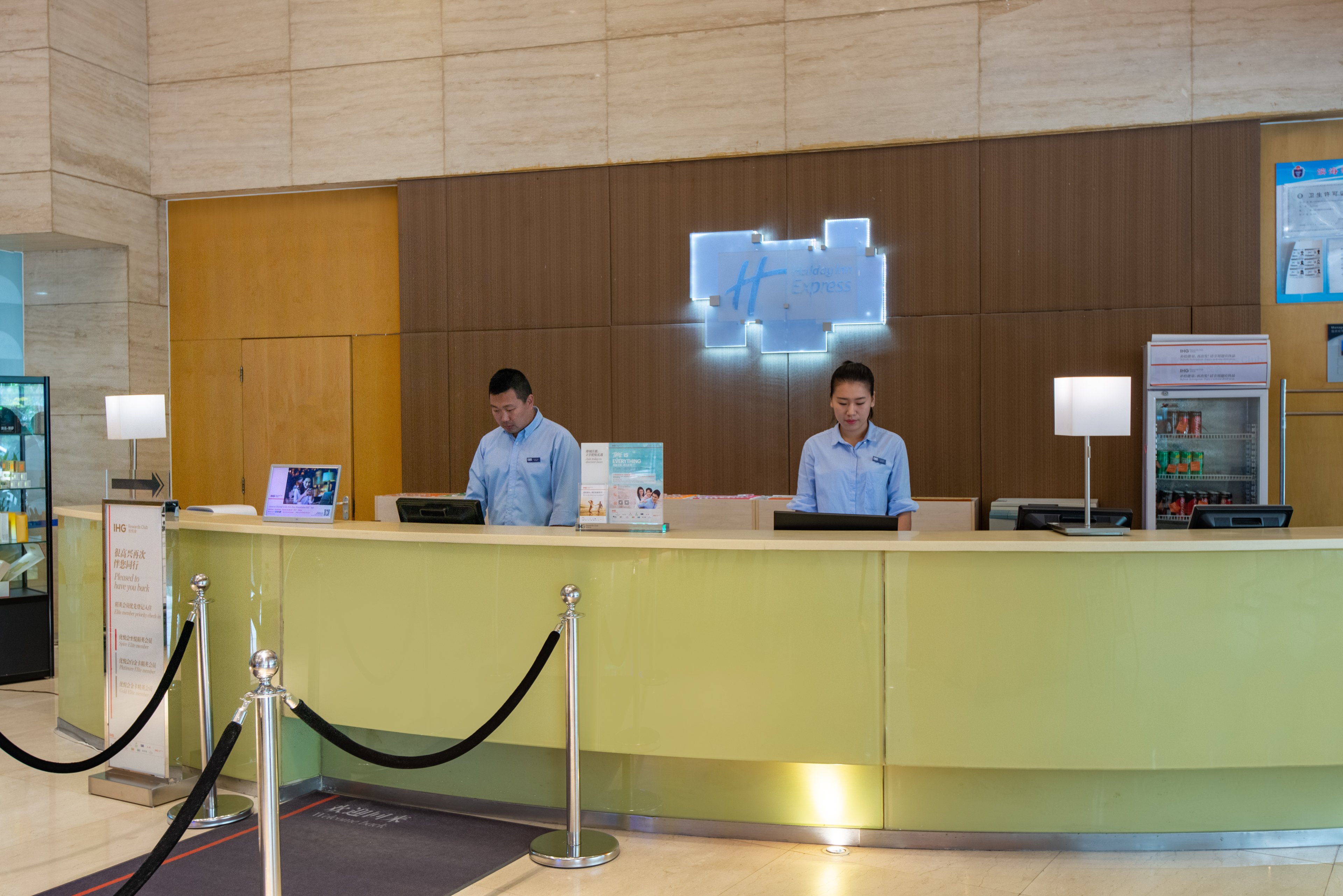holiday inn express airport tianjin by ihg