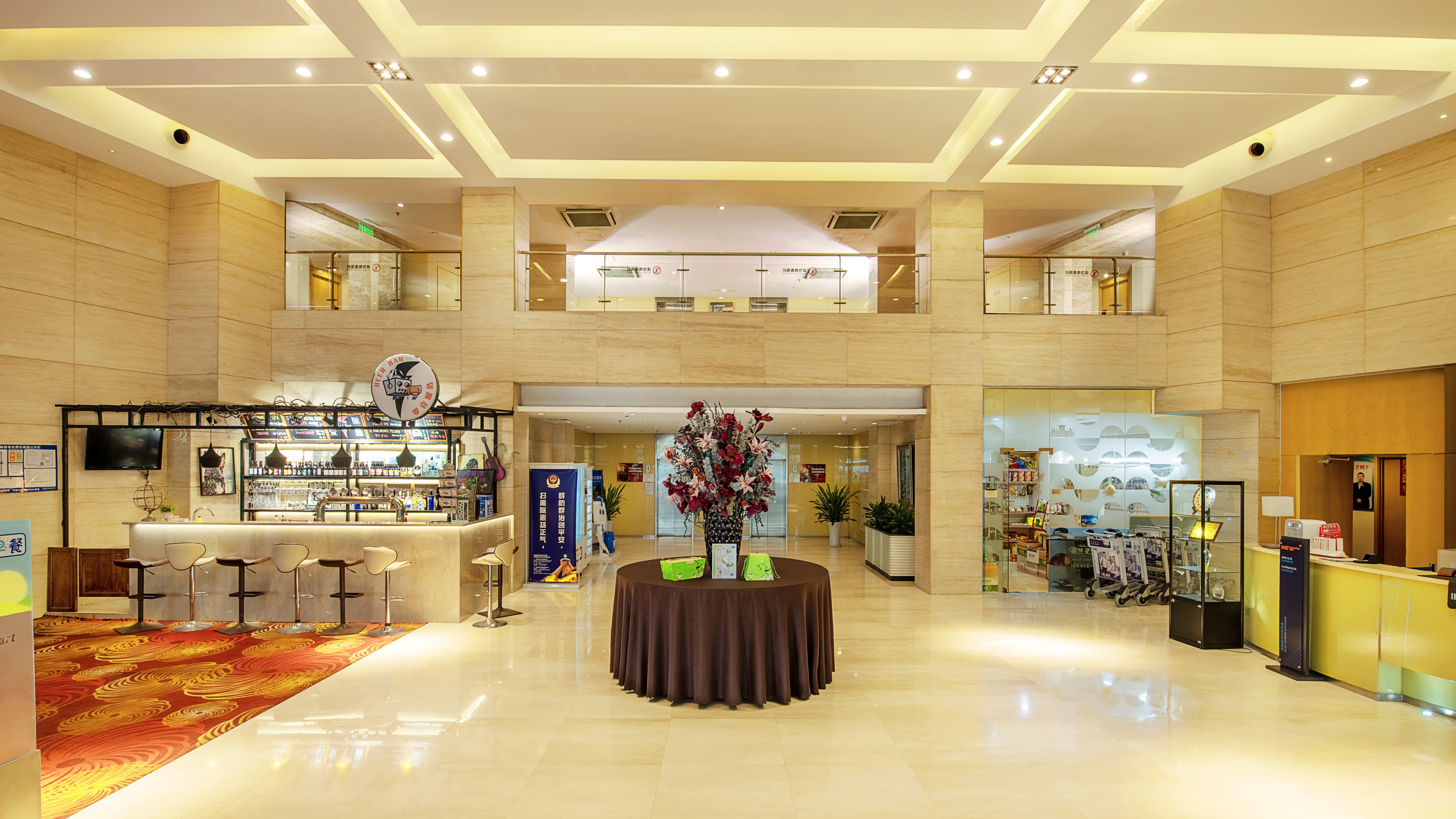 holiday inn express airport tianjin by ihg