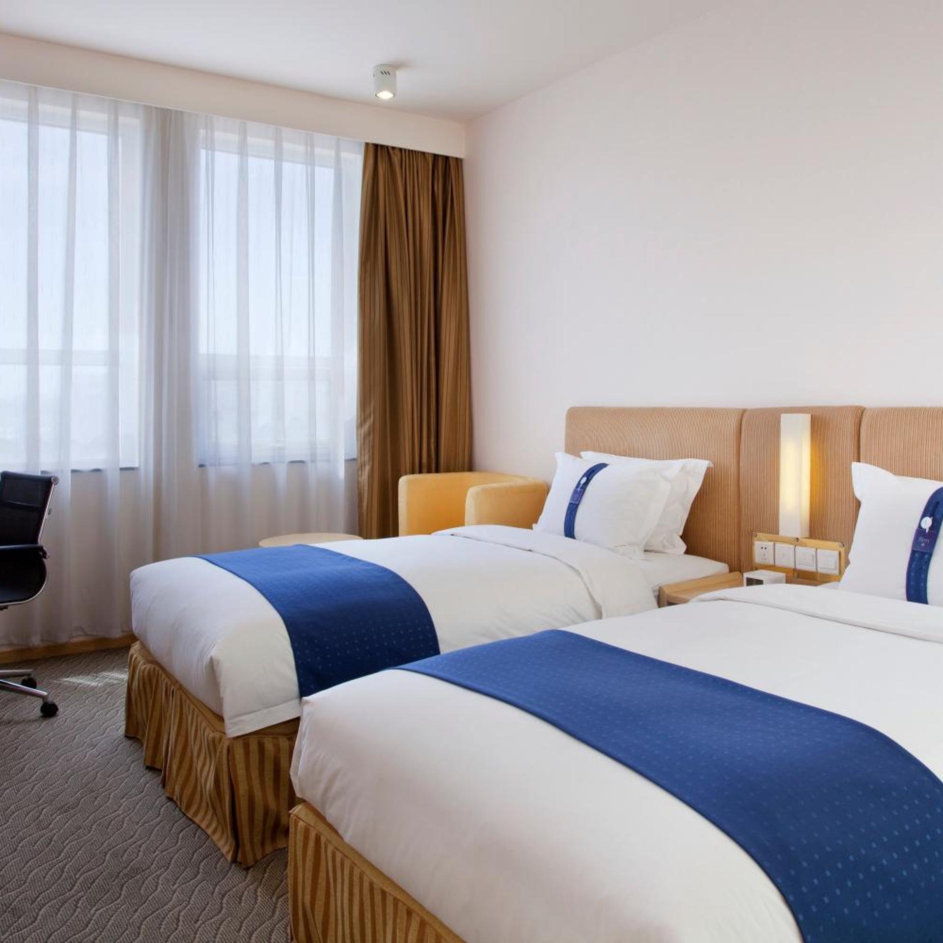 holiday inn express airport tianjin by ihg