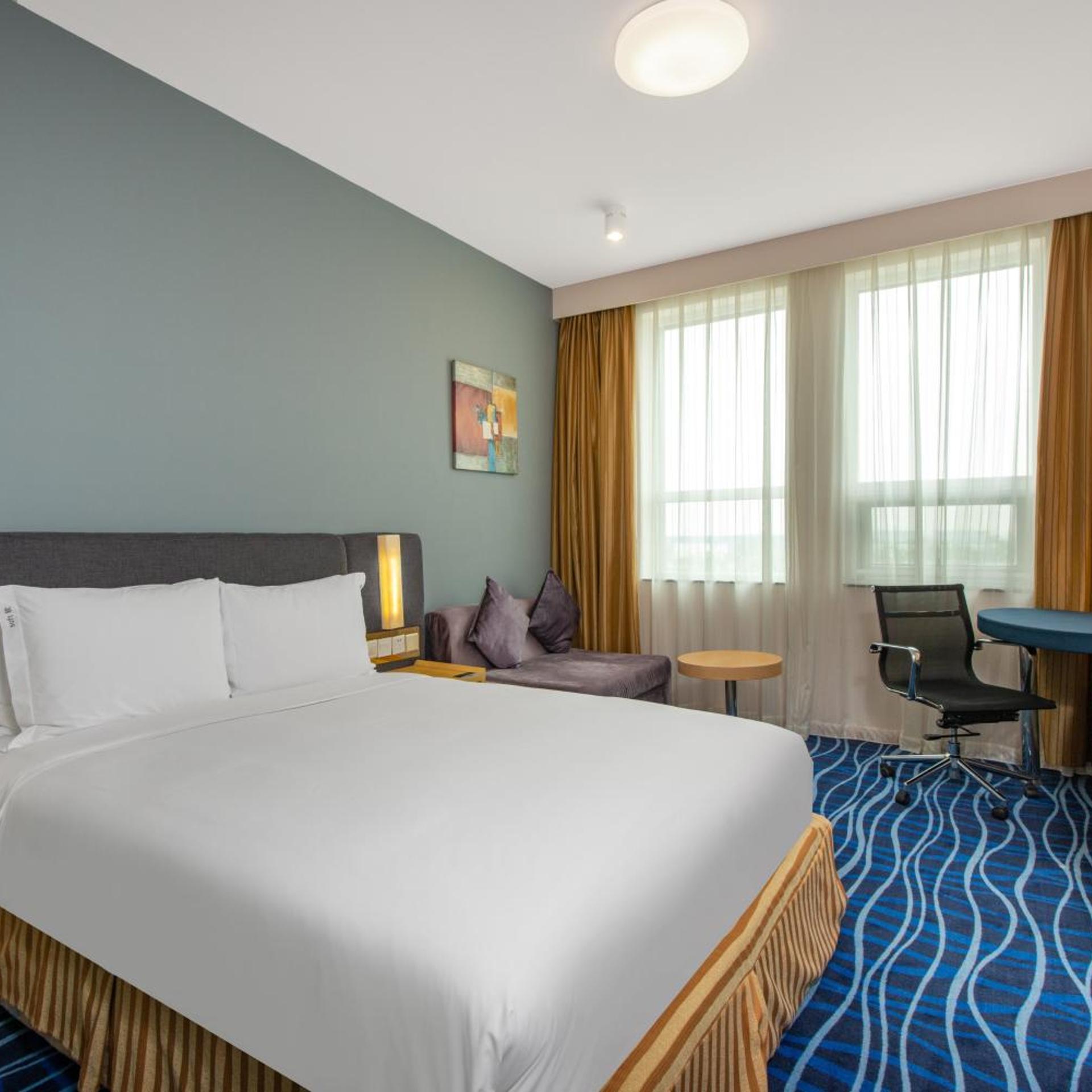 holiday inn express airport tianjin by ihg