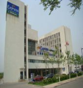 holiday inn express airport tianjin by ihg
