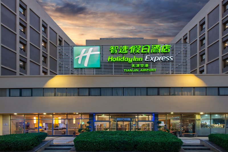 holiday inn express airport tianjin by ihg