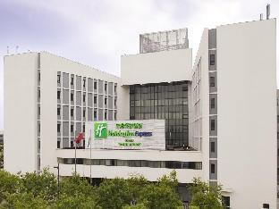 holiday inn express airport tianjin by ihg