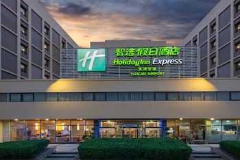 Holiday Inn Express Airport Tianjin By Ihg,Guanjiazhuang>>Dongli,3 star