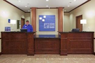 holiday inn express and suites buffalo by ihg