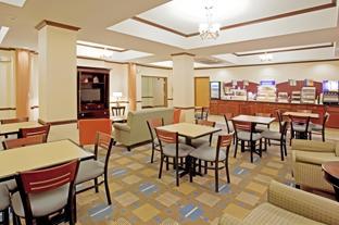 holiday inn express and suites buffalo by ihg