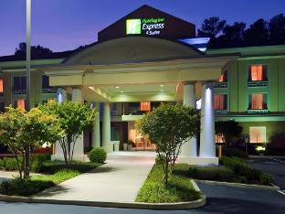 holiday inn express hotel and suites emporia by ihg